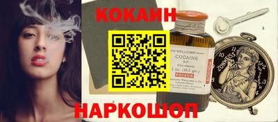 mdpv Бузулук