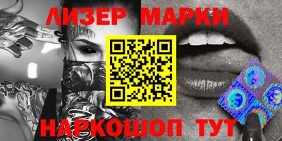 мефедрон Бугуруслан