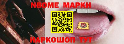 мефедрон Бугуруслан