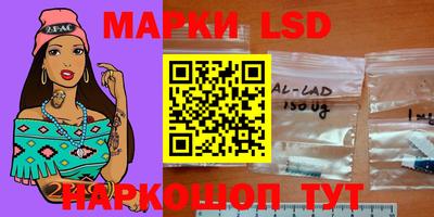 mdpv Бузулук