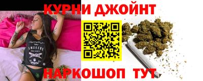 mdpv Бузулук