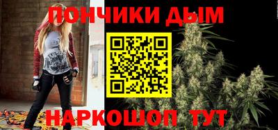 mdpv Бузулук