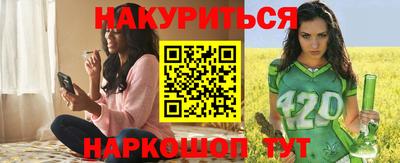 mdpv Бузулук