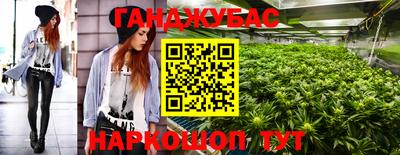mdpv Бузулук