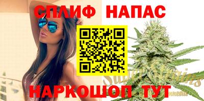 mdpv Бузулук