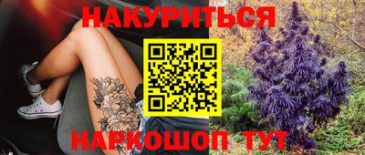 mdpv Бузулук