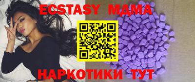 mdpv Бузулук