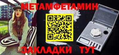 mdpv Бузулук