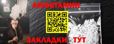 каннабис Отрадное