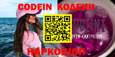 mdpv Бузулук