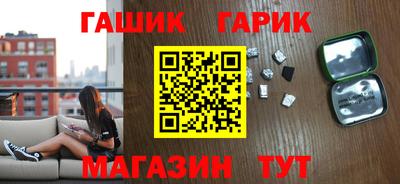 мефедрон Бугуруслан