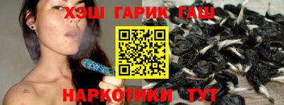 мефедрон Бугуруслан